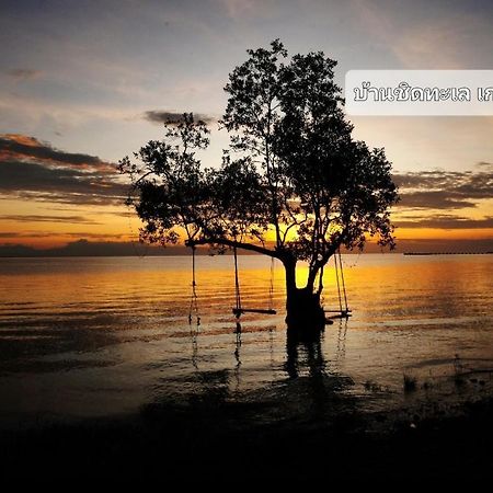 Hotel Baan Chid Talay Koh Chang Exterior foto