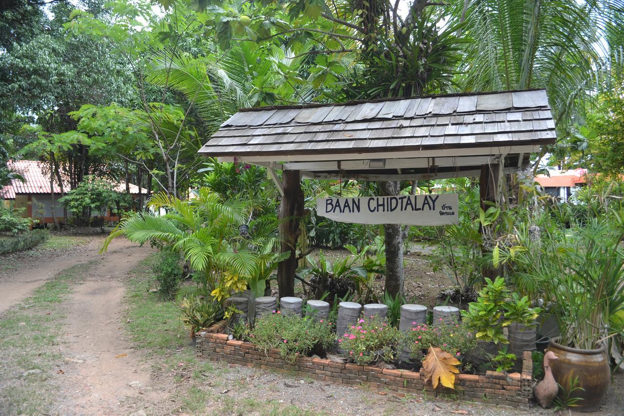 Hotel Baan Chid Talay Koh Chang Exterior foto